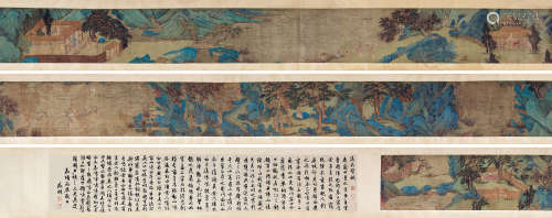 文徵明（1470～1559） 夏山隐逸图 手卷 设色绢本
