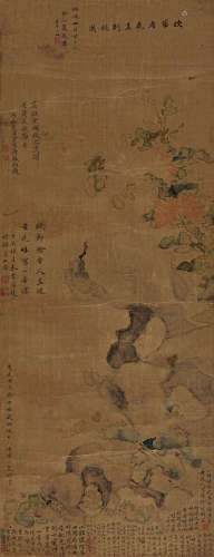 沈湘佩（1808～1862） 次第看花直到秋图 立轴 设色绢本