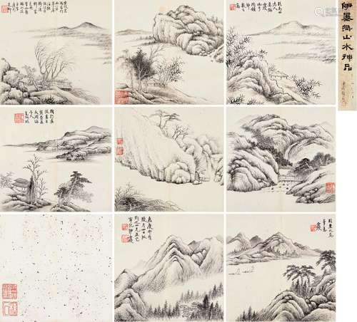 伊秉绶（1754～1815） 甲戌（1814）年作 山水 册页 （八开） 水墨纸本