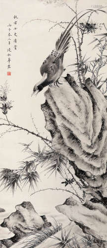 凌叔华（1904～1990） 丙子（1936)年作 竹石栖禽 立轴 水墨纸本
