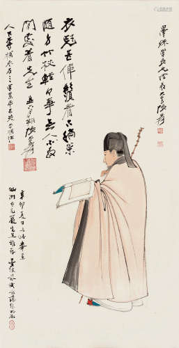张大千（1899～1983） 己丑(1949)年作 策杖读经图 镜框 设色纸本