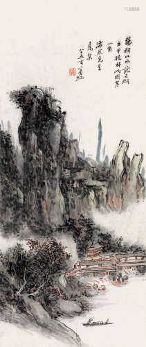 黄宾虹（1865～1955） 漓江胜境 立轴 设色纸本