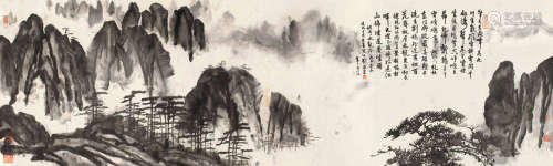 刘海粟（1896～1994） 壬戌(1982)年作 黄山峰云 镜片 水墨纸本