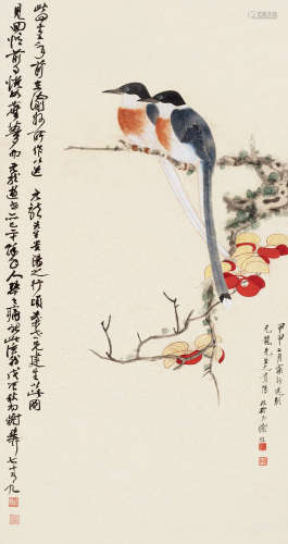 谢稚柳（1910～1997） 甲申(1944)年作 红叶山禽 立轴 设色纸本