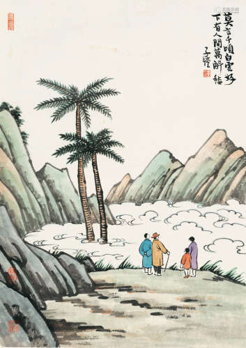 丰子恺（1898～1975） 看山云起图 立轴 设色纸本
