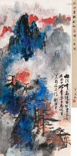 刘海粟（1896～1994） 泼彩始信峰 立轴 设色纸本