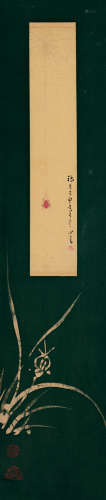 溥儒（1896～1963） 福自天申 立轴 设色绢本