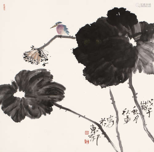 王秋奇 花鸟设色 纸本 镜片 戊子 2008年