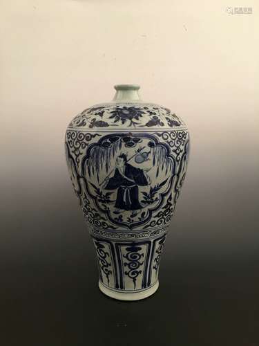 Chinese Blue and White Porcelain Meipin