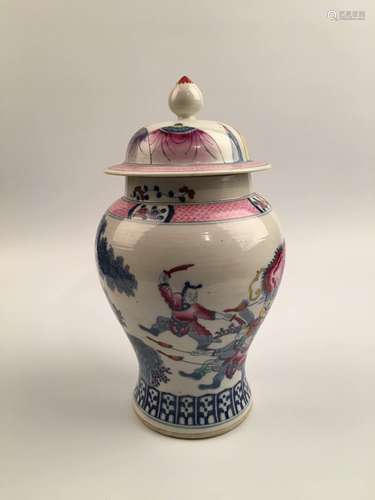 Chinese Famille Rose Porcelain Jar