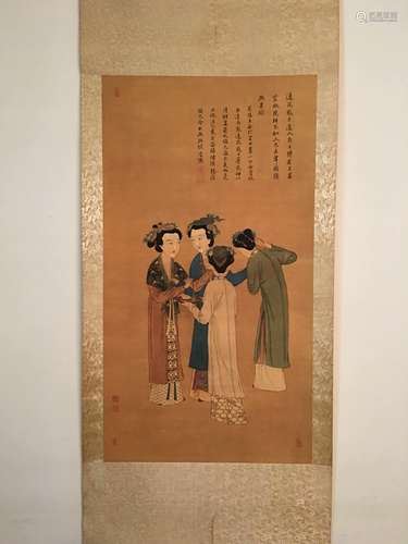 Chinese Watercolor Painting  Scroll