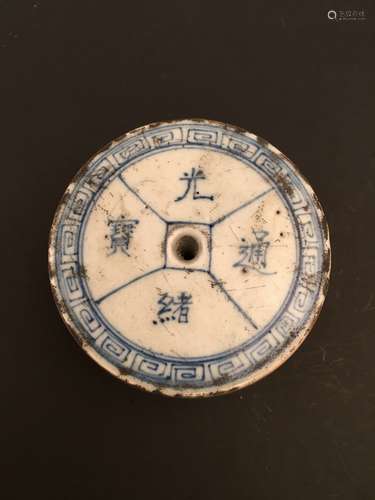 Chinese Qing Guanxu Porcelain Drum