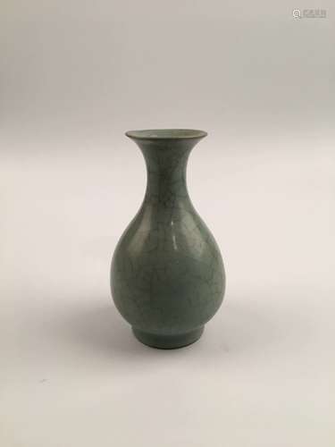 Chinese Longquan Porcelain Vase