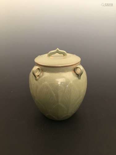 Chinese Celadon Glazed Water Jar