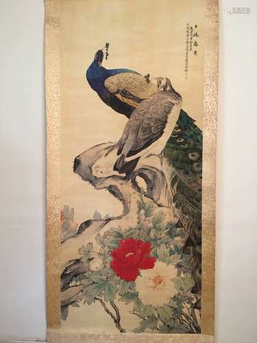 Chinese Watercolor Painting Scroll