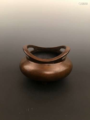 Chinese Ming Bronze Censer