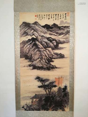 Chinese Watercolor Painting Scroll