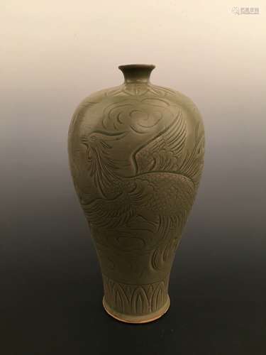 Chinese Longquan Porcelain Vase