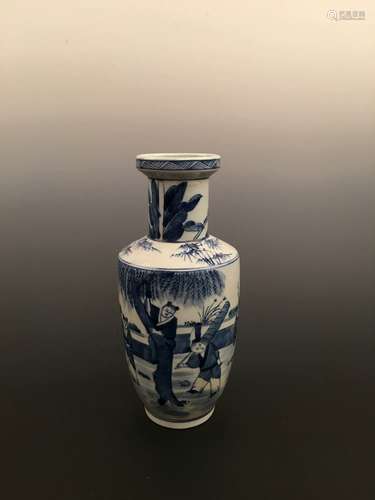 Chinese Blue and White Porcelain Vase with Kangxi Mark