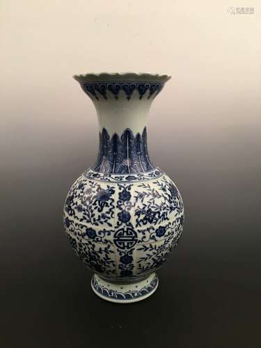 Chinese Blue and White Porcelain Vase with Qianlong Mark