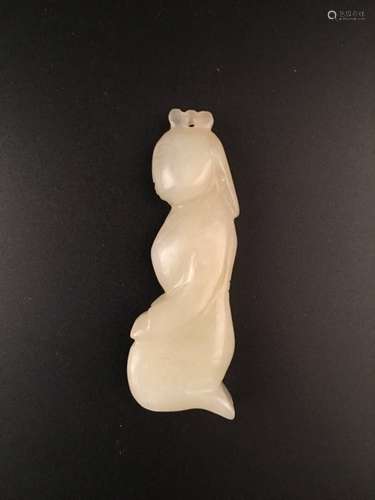 Chinese Yellow Jade Figure