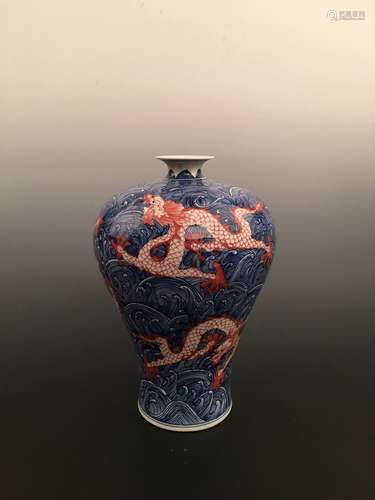 Chinese Blue and Red Dragon Porcelain Vase