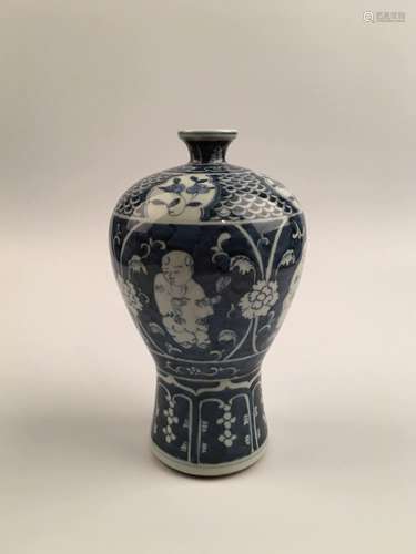 Chinese Blue and White Porcelain Vase