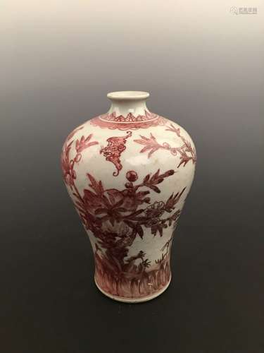 Chinese Copper Red Porcelain Vase