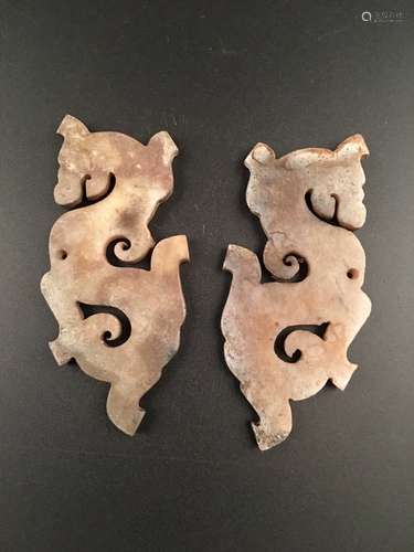 A Pair Han Dynasty Jade Dragon Pendant