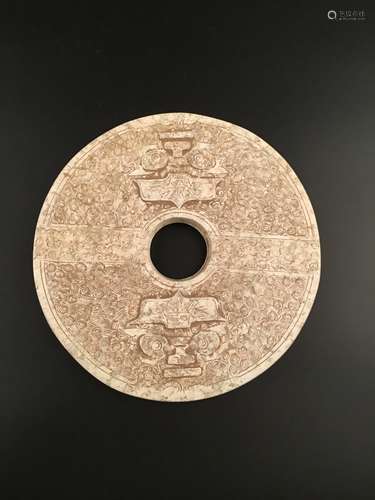 Chinese Liangzhu Culture Jade Bi