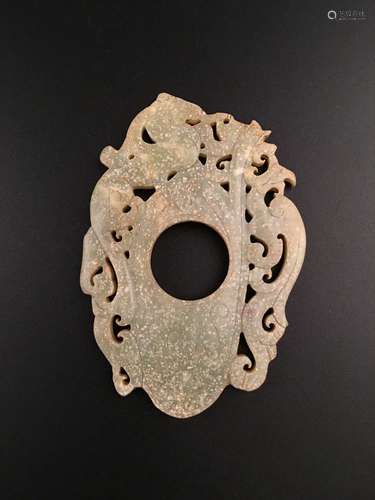 Chinese Old Jade Pendant