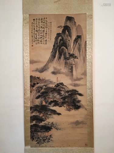 Chinese Watercolor Painting  Scroll