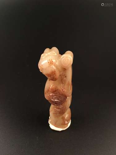 Chinese White Jade Figure