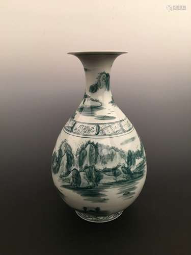 Chinese Green Glazed Porcelain Vase