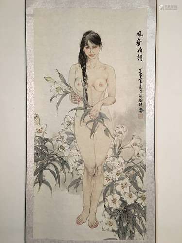 Chinese Watercolor Painting  Scroll