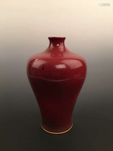 Chinese Red Glazed Porcelain Vase with Qianlong Mark