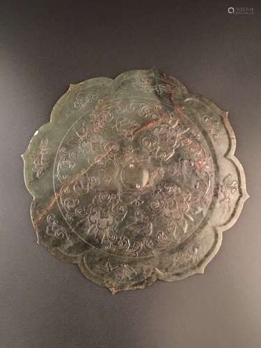 Fine Chinese Green Jade Mirror