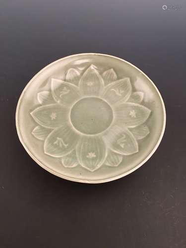 Chinese Longquan Lotus Plate