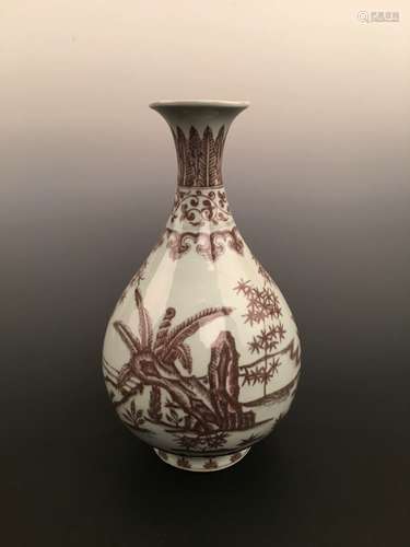 Chinese Copper Red Vase