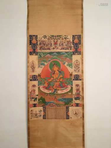 Chinese Scroll Thangka