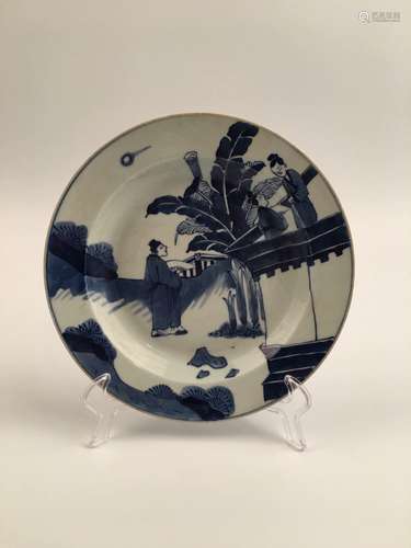 Chinese Blue and White Porcelain Plate