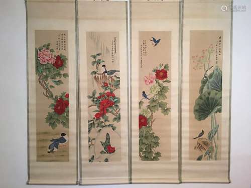 Four Pieces Chinese Watercolor Scroll