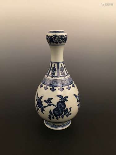 Chinese Blue and White Porcelain Vase