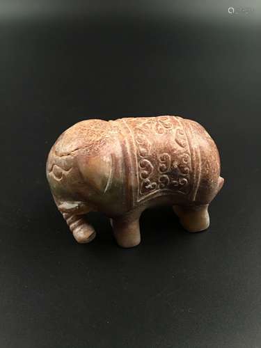 Chinese Han Dynasty Yellow Jade Elephant