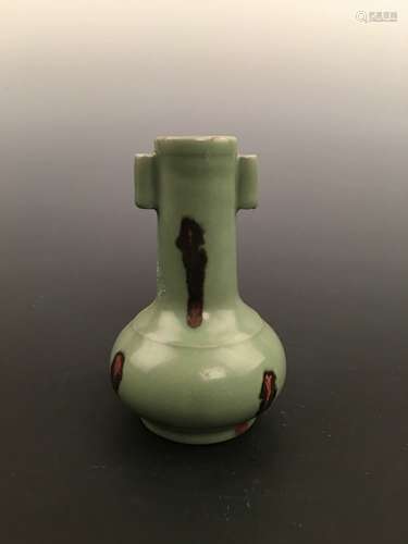 Chinese Longquan Yao Porcelain Vase