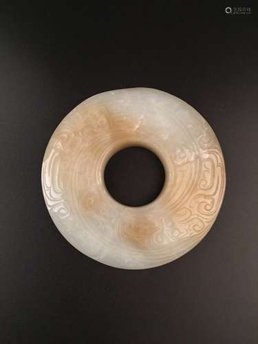 Chinese Western Zhou White Jade Bi