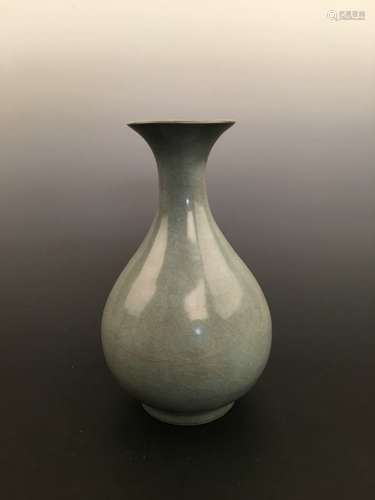 Chinese Celadon Glazed Porcelain Vase