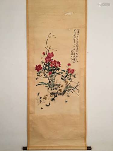 Chinese Watercolor Painting Scroll By Jusheng Sun