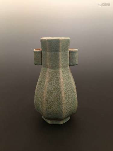 Chinese Kuan Type Porcelain Vase