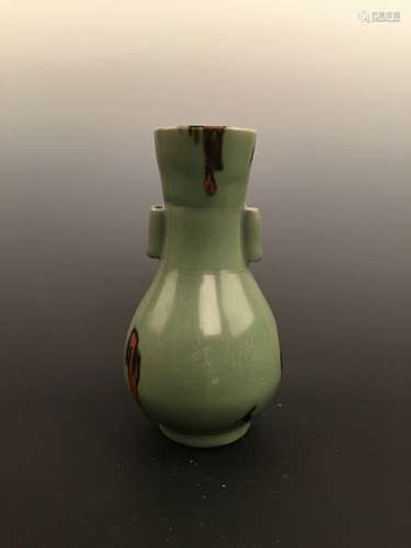 Chinese Green Glazed Vase